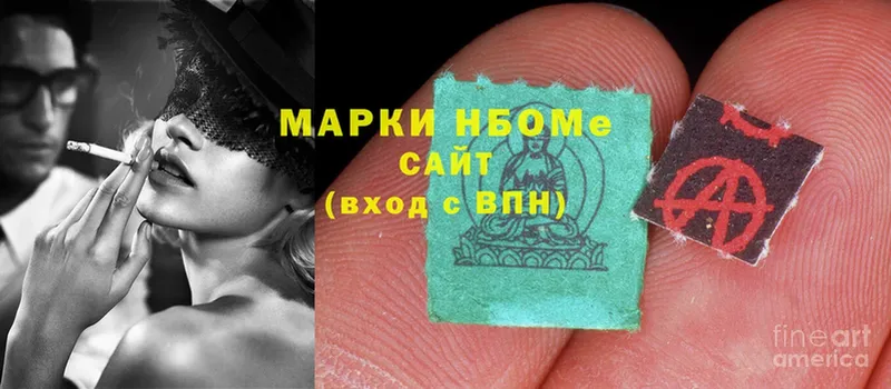 Купить закладку Агрыз Каннабис  Cocaine  Кодеин  Мефедрон 